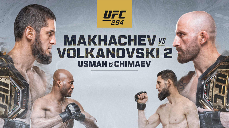 UFC 294: МАХАЧЕВ vs ВОЛКАНОВСКИ 2