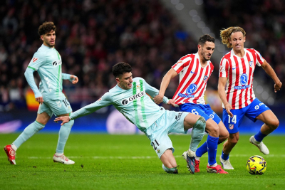 Мадридский &laquo;Атлетико&raquo; уступил &laquo;Бетису&raquo; в матче 23-го тура Ла Лиги, Антони забил единственный мяч