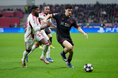 Лига чемпионов УЕФА: результаты 24.02.2026