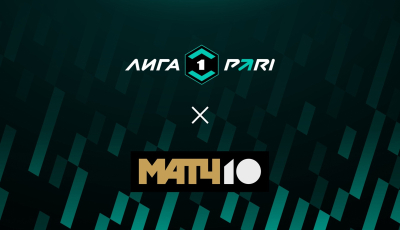 Нефтехимик — Родина